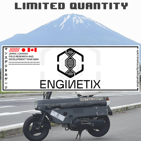 All Products – ENGINETIX PERFORMANCE